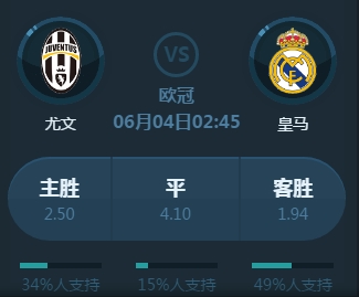 圳派
