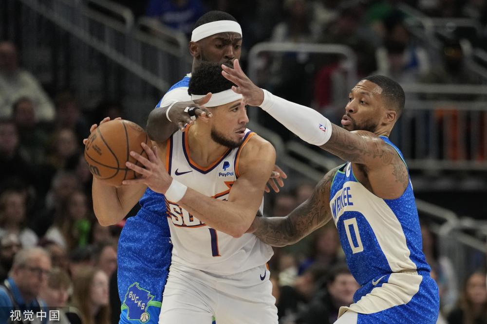 分的距离 分的距离